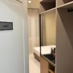 Maison Bijou 4* 아볼라