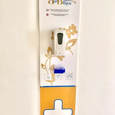 فندق مبيت وإفطار Maison Bijou أفولا